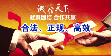 大丰镇讨账公司